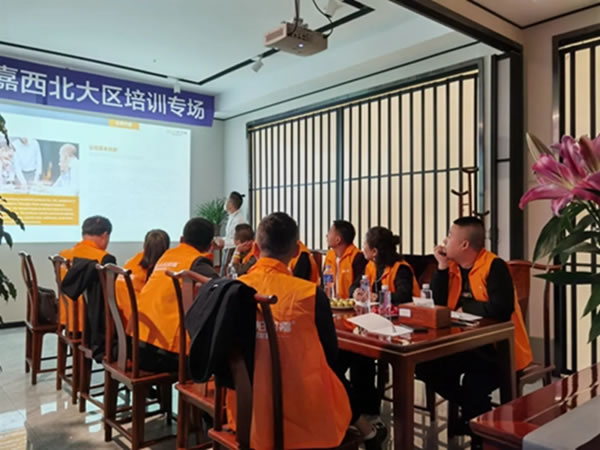 2021年第3期 柏麗嘉全屋智能定制西北大區(qū)新店培訓(xùn)圓滿結(jié)業(yè)