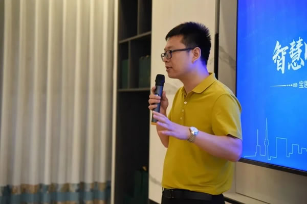 惠州BSPH寶思派智能家居設(shè)計(jì)師沙龍圓滿舉辦