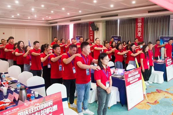 艾瑞卡全屋定制“創(chuàng)客系統(tǒng)-社群盈利”實戰(zhàn)培訓班活力全開