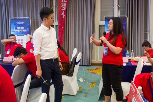 艾瑞卡全屋定制“創(chuàng)客系統(tǒng)-社群盈利”實戰(zhàn)培訓班活力全開