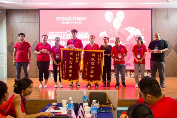 艾瑞卡全屋定制“創(chuàng)客系統(tǒng)-社群盈利”實戰(zhàn)培訓班活力全開