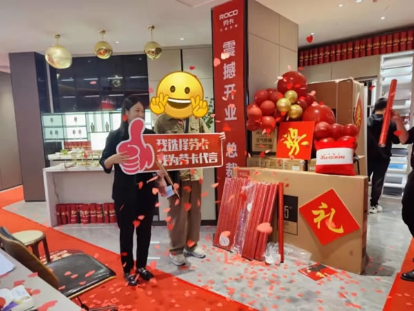 勞卡全屋定制鄭州直營新店盛大開業(yè)！