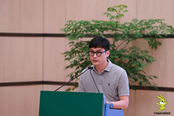 2021科技木發(fā)展暨兔寶寶健康家居高色牢度新品發(fā)布會(huì)圓滿收官！