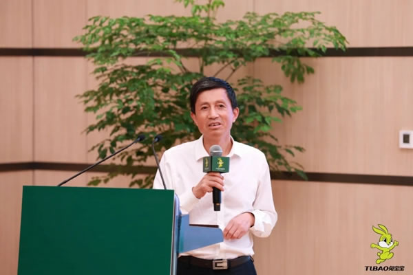 2021科技木發(fā)展暨兔寶寶健康家居高色牢度新品發(fā)布會(huì)圓滿收官！