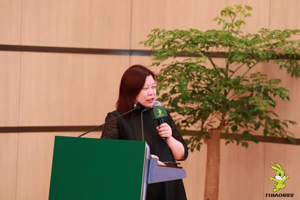 2021科技木發(fā)展暨兔寶寶健康家居高色牢度新品發(fā)布會(huì)圓滿收官！