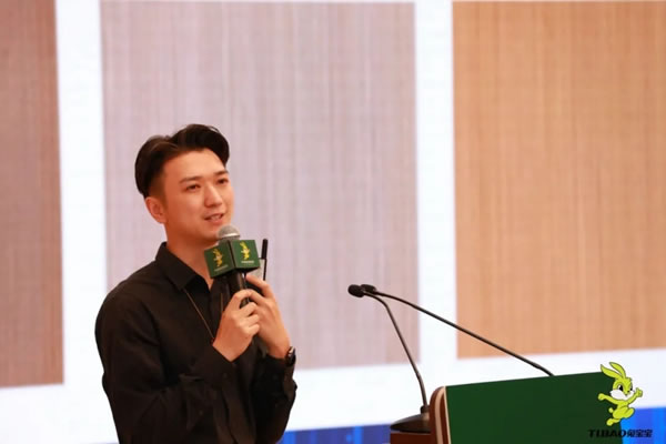 2021科技木發(fā)展暨兔寶寶健康家居高色牢度新品發(fā)布會(huì)圓滿收官！