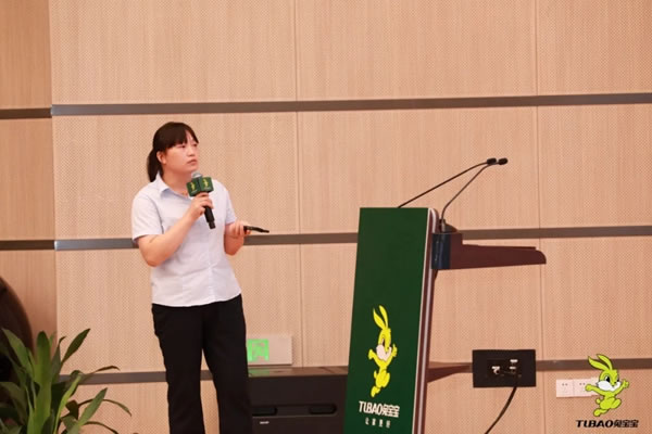 2021科技木發(fā)展暨兔寶寶健康家居高色牢度新品發(fā)布會(huì)圓滿收官！