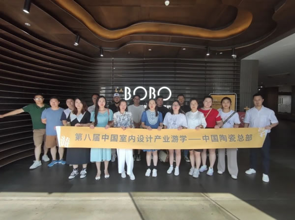LA`BOBO巖板家居|這家網(wǎng)紅巖板家居展廳又被打卡啦！
