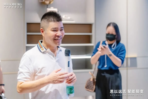 美羅堡高端定制：思以遠志 聚能裂變 | 一場新高定“長征”紅色之旅