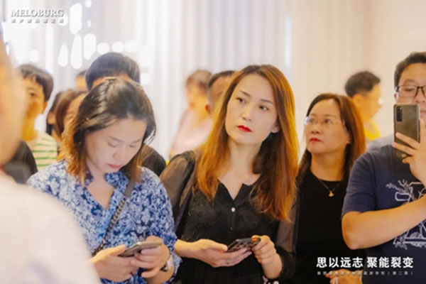 美羅堡高端定制：思以遠志 聚能裂變 | 一場新高定“長征”紅色之旅
