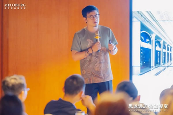美羅堡高端定制：思以遠志 聚能裂變 | 一場新高定“長征”紅色之旅