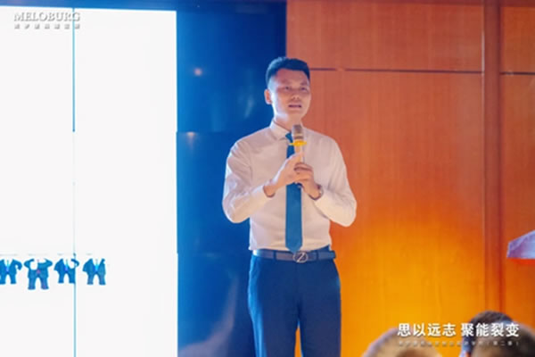 美羅堡高端定制：思以遠志 聚能裂變 | 一場新高定“長征”紅色之旅
