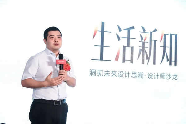 勞卡全屋定制設計師沙龍圓滿舉行，匯聚設計思潮，碰撞思維火花！