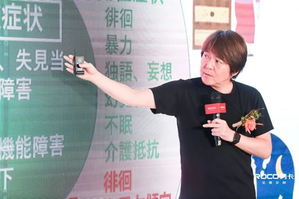 勞卡全屋定制設計師沙龍圓滿舉行，匯聚設計思潮，碰撞思維火花！