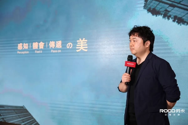 勞卡全屋定制設計師沙龍圓滿舉行，匯聚設計思潮，碰撞思維火花！