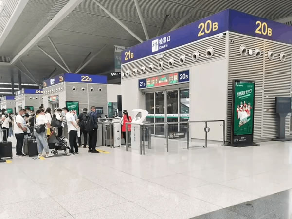 頂固全屋定制高鐵廣告重磅上線，助力世界健康守護(hù)日