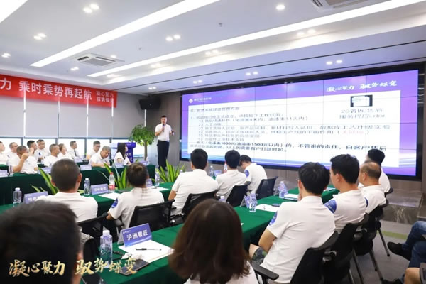奢匠全屋定制首屆核心經(jīng)銷商峰會圓滿落幕！