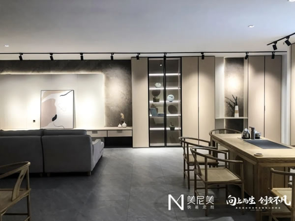 2021美尼美快裝定制秋季新品發(fā)布會暨核心商峰會圓滿舉辦