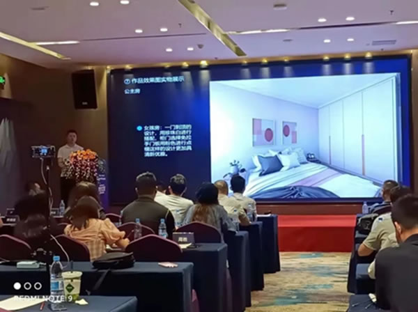 伊仕利家居全國設(shè)計大賽暨冠軍之夜頒獎盛典圓滿落幕！