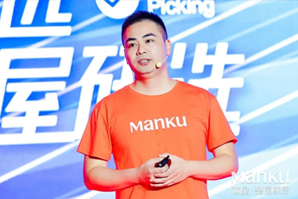 滿屋研選成為杭州2022年第19屆亞運(yùn)會(huì)官方供應(yīng)商！