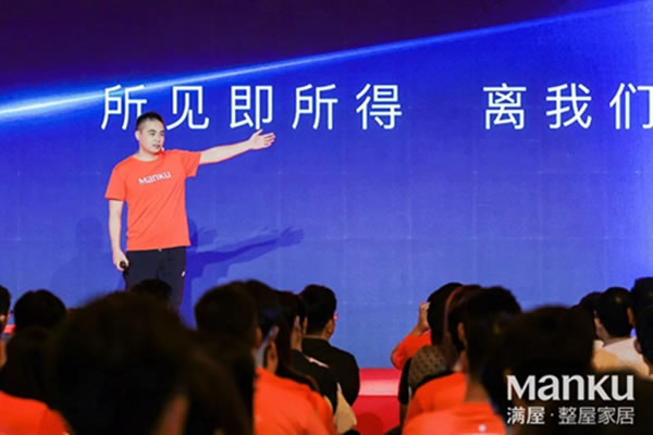 滿屋研選成為杭州2022年第19屆亞運(yùn)會(huì)官方供應(yīng)商！