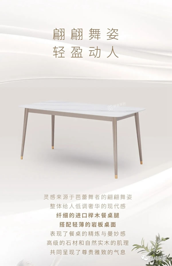 健威整體衣柜｜筑家節(jié)！助力新青年圓夢置家！