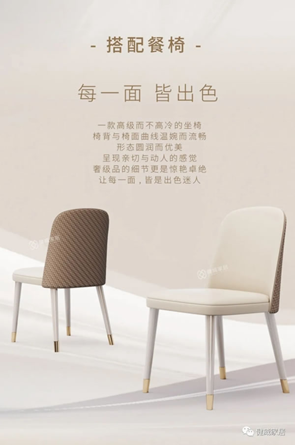 健威整體衣柜｜筑家節(jié)！助力新青年圓夢置家！
