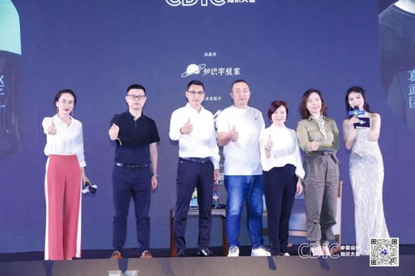 瑪格全屋定制╳ 知識(shí)宇航家為中國(guó)設(shè)計(jì)師賦能共建美好家居生活