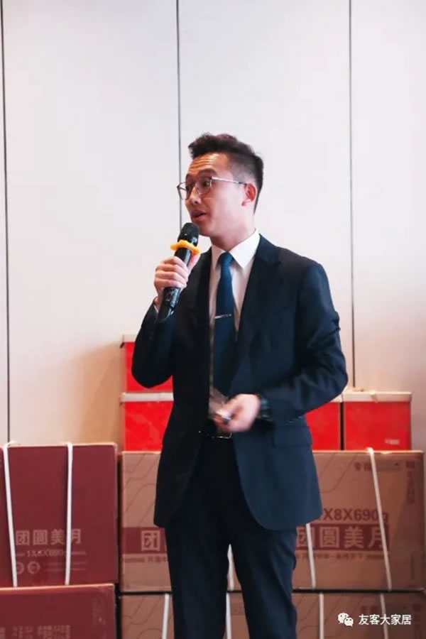 友客大家居新品發(fā)布會(huì)圓滿成功！