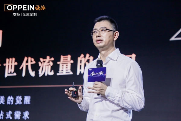 領(lǐng)創(chuàng)“高顏整家定制”！歐派衣柜開辟家居行業(yè)新藍海
