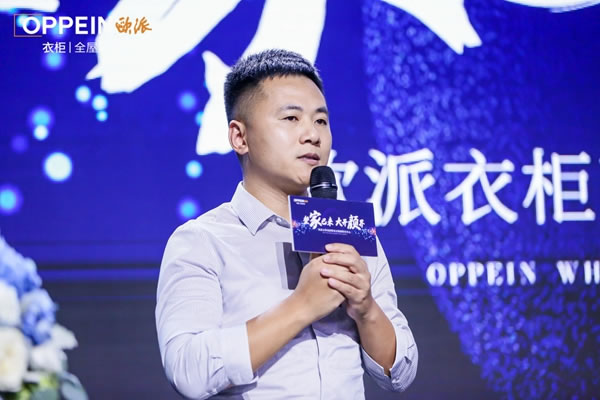 領(lǐng)創(chuàng)“高顏整家定制”！歐派衣柜開辟家居行業(yè)新藍海