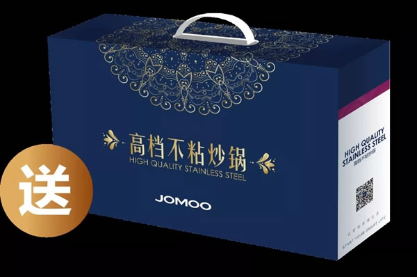 買(mǎi)衣柜送廚柜！九牧全屋高端定制狂歡大促，獻(xiàn)禮國(guó)慶！