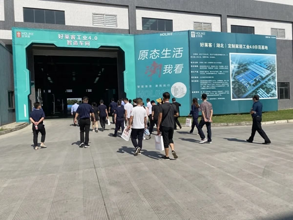 齊心合力，單等你萊 | Nola全屋定制武漢財(cái)富峰會(huì)圓滿落幕