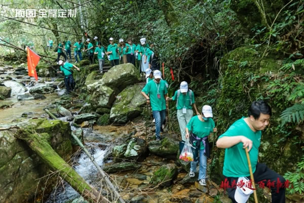 頂固全屋定制色之旅暨親親季6誓師大會完美收官