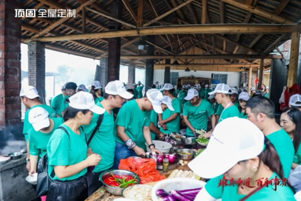 頂固全屋定制色之旅暨親親季6誓師大會完美收官
