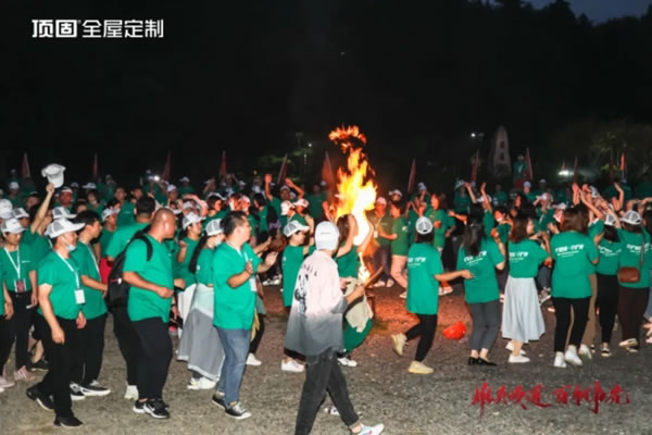 頂固全屋定制色之旅暨親親季6誓師大會完美收官