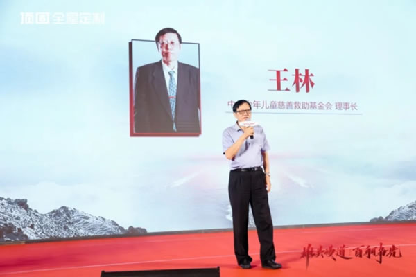 頂固全屋定制色之旅暨親親季6誓師大會完美收官