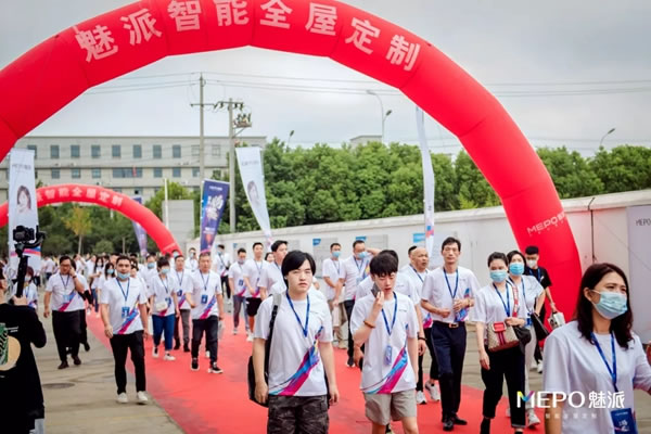 魅派智能全屋定制：2021全國(guó)優(yōu)秀經(jīng)銷(xiāo)商峰會(huì)暨2022新品發(fā)布會(huì)盛大召開(kāi)！