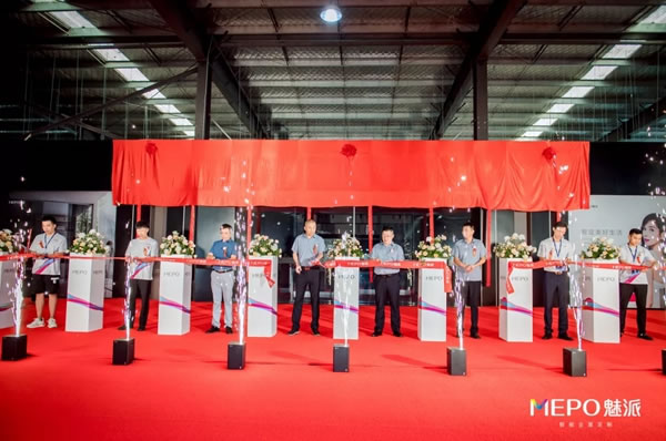 魅派智能全屋定制：2021全國(guó)優(yōu)秀經(jīng)銷(xiāo)商峰會(huì)暨2022新品發(fā)布會(huì)盛大召開(kāi)！