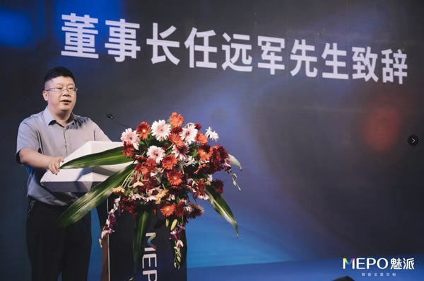 魅派智能全屋定制：2021全國(guó)優(yōu)秀經(jīng)銷(xiāo)商峰會(huì)暨2022新品發(fā)布會(huì)盛大召開(kāi)！