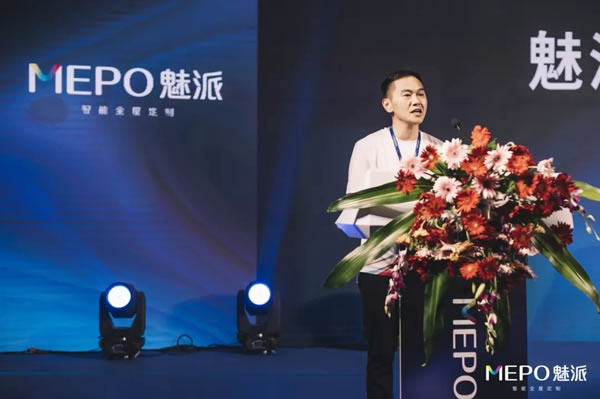 魅派智能全屋定制：2021全國(guó)優(yōu)秀經(jīng)銷(xiāo)商峰會(huì)暨2022新品發(fā)布會(huì)盛大召開(kāi)！