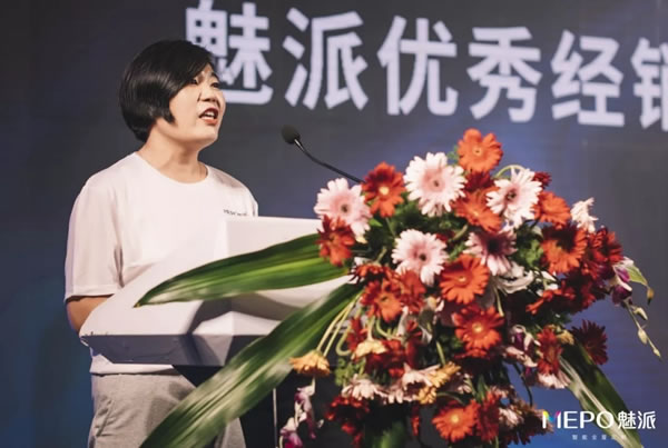 魅派智能全屋定制：2021全國(guó)優(yōu)秀經(jīng)銷(xiāo)商峰會(huì)暨2022新品發(fā)布會(huì)盛大召開(kāi)！