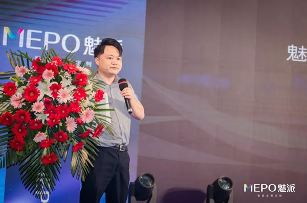 魅派智能全屋定制：2021全國(guó)優(yōu)秀經(jīng)銷(xiāo)商峰會(huì)暨2022新品發(fā)布會(huì)盛大召開(kāi)！