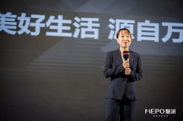 魅派智能全屋定制：2021全國(guó)優(yōu)秀經(jīng)銷(xiāo)商峰會(huì)暨2022新品發(fā)布會(huì)盛大召開(kāi)！