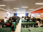 佰怡家全屋家居：尚誠(chéng)精益管理項(xiàng)目總結(jié)大會(huì)順利舉辦