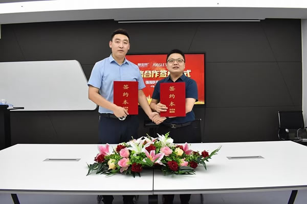 艾依格全屋定制與平臺(tái)達(dá)成戰(zhàn)略合作 創(chuàng)造佳績(jī)