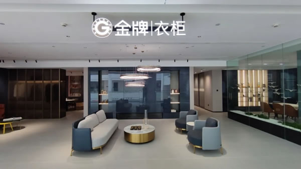 G+奮斗者 | 林昌富：金牌廚柜全屋定制“爆款王”