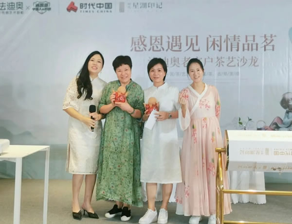 法迪奧不銹鋼藝術(shù)家居肇慶旗艦店VIP客戶茶藝沙龍優(yōu)雅呈現(xiàn)