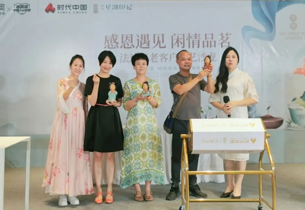 法迪奧不銹鋼藝術(shù)家居肇慶旗艦店VIP客戶茶藝沙龍優(yōu)雅呈現(xiàn)