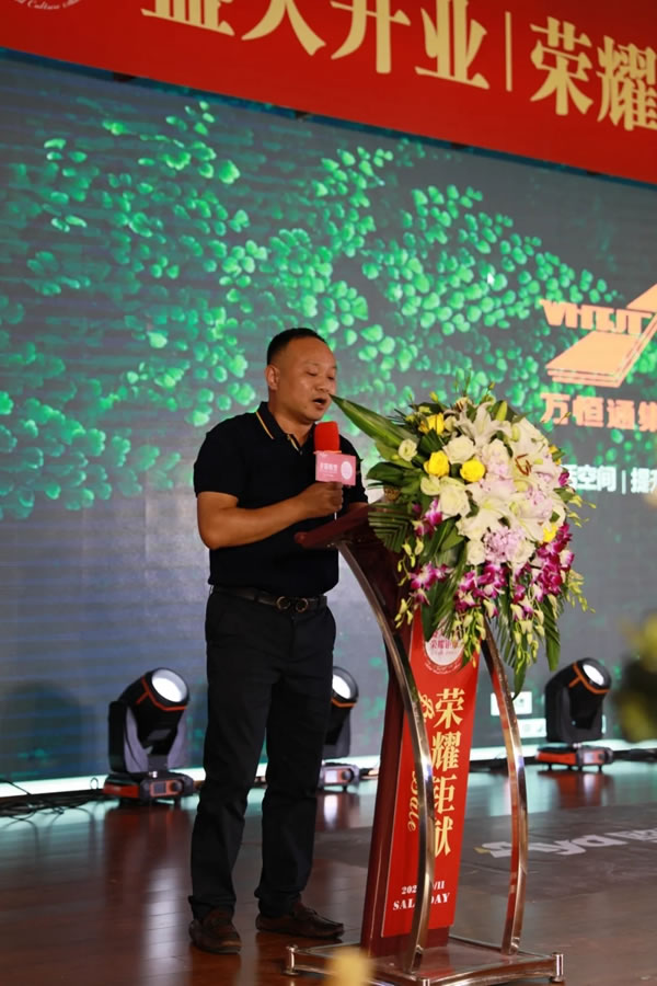 圣蒂斯堡：乘圣跨越，榮耀啟航！